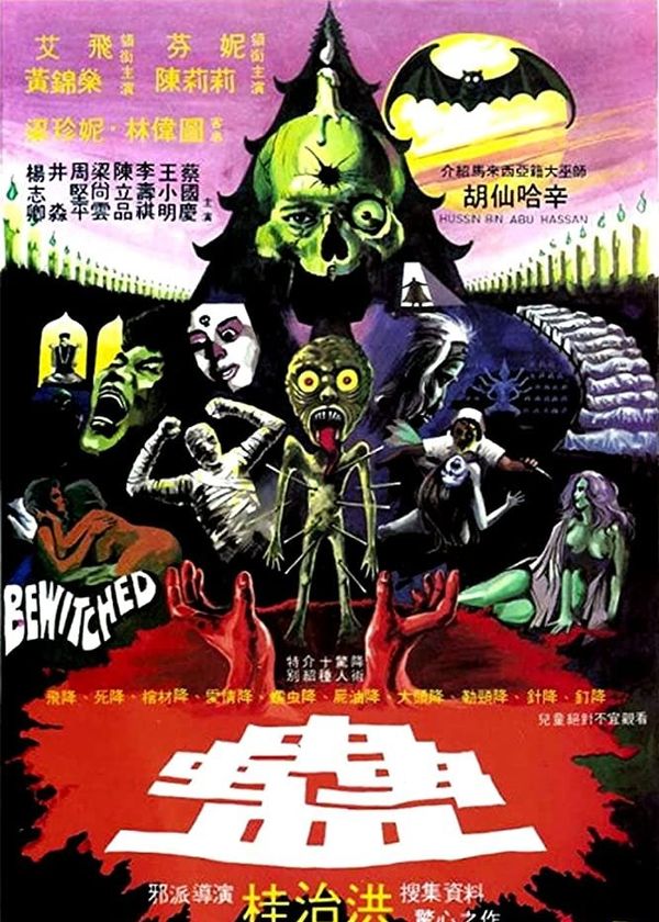 Cô Vợ Phù Thủy