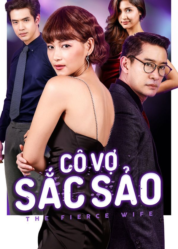 Cô Vợ Sắc Sảo 2018
