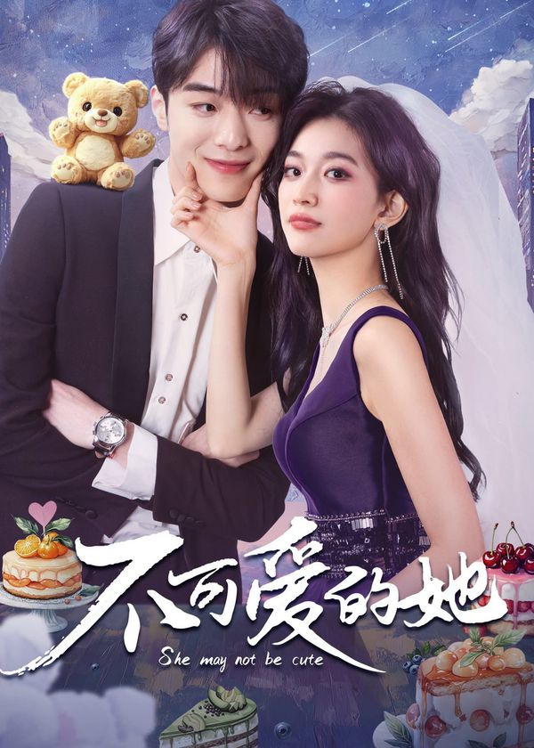 Cô Ấy Không Dễ Thương