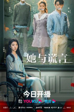 Cô Ấy Và Lời Nói Dối