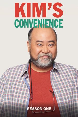 Cửa Hàng Tiện Lợi Nhà Kim (Phần 1)