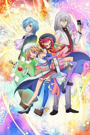Cardfight!! Vanguard