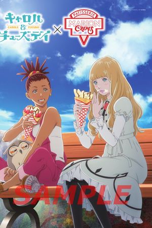 CAROLE & TUESDAY (Phần 2)