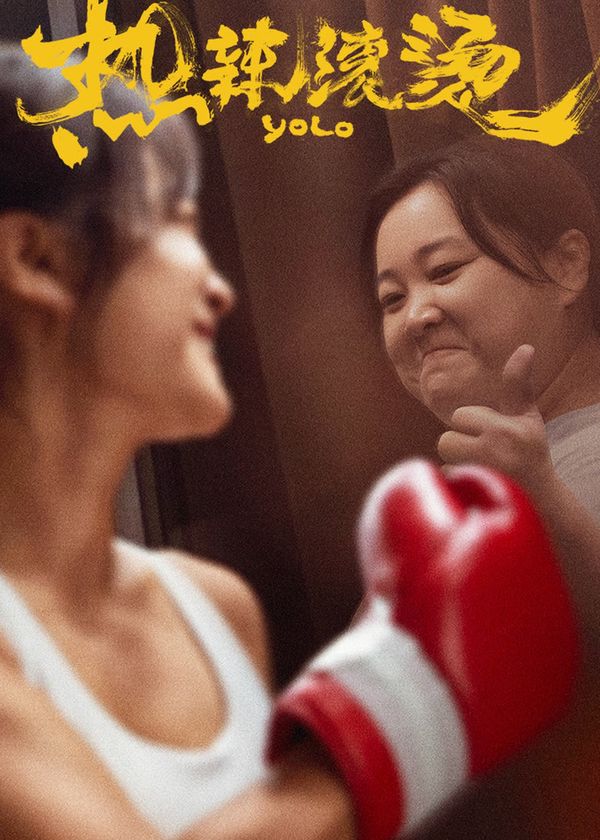 Cay Nóng Hôi Hổi (Nhiệt Lạt Cổn Thang)