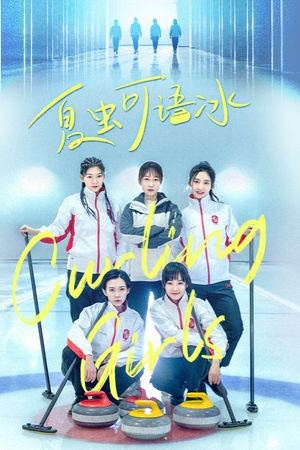 Các Cô Gái Bi Đá Trên Băng