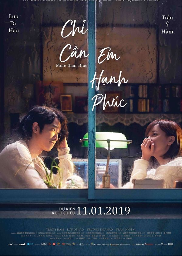 Chỉ Cần Em Hạnh Phúc