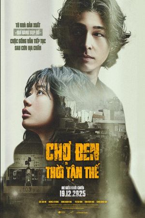 Chợ Đen Thời Tận Thế