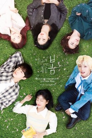 Chờ Mùa Xuân Xanh