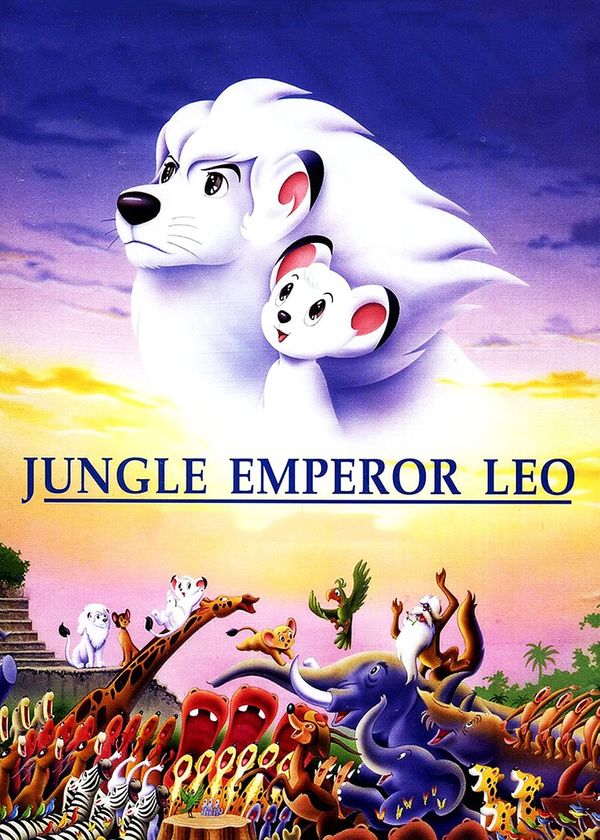 Chú Sư Tử Trắng