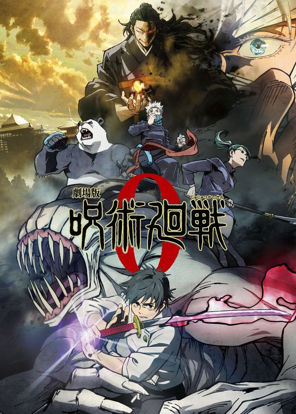 Chú Thuật Hồi Chiến 0: Trường Chuyên Chú Thuật Tokyo