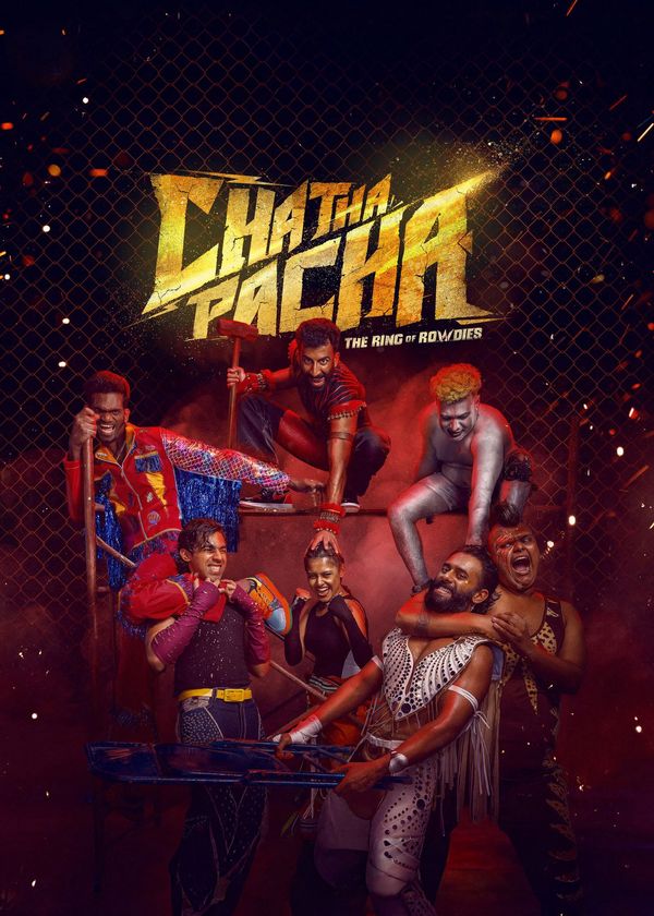 Chatha Pacha: The Ring of Rowdies