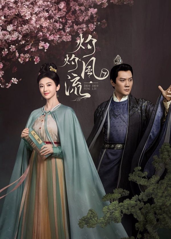 Chước Chước Phong Lưu