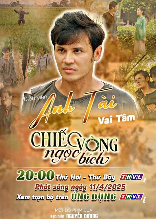 Chiếc Vòng Ngọc Bích