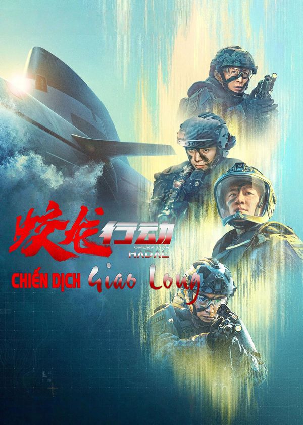 Chiến Dịch Giao Long