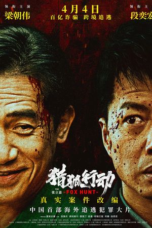 Chiến Dịch Săn Cáo