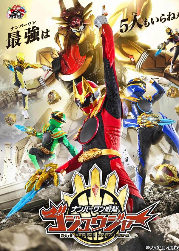 Chiến Đội Số 1 Gozyuger