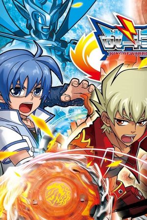 Chiến Thần Vô Cực (Phần 3)