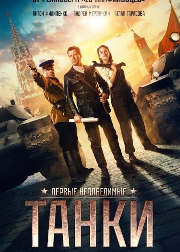 Chiến Tăng Của Stalin