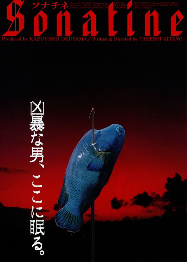 Chiến Tranh Băng Đảng