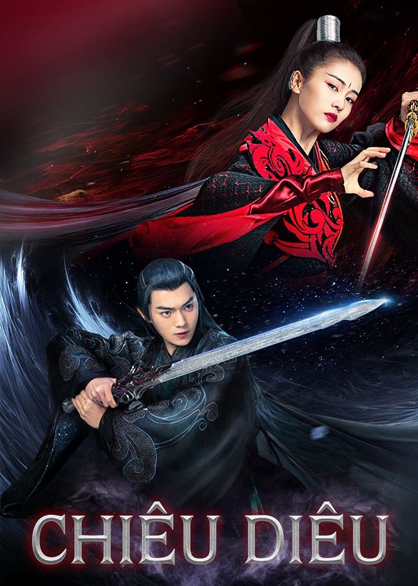 Chiêu Diêu