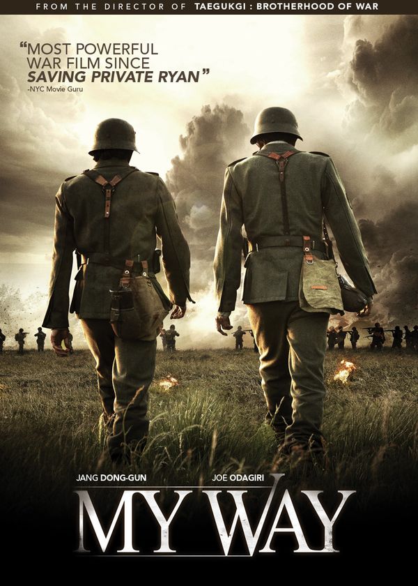 Chặng Đường Tôi Đi