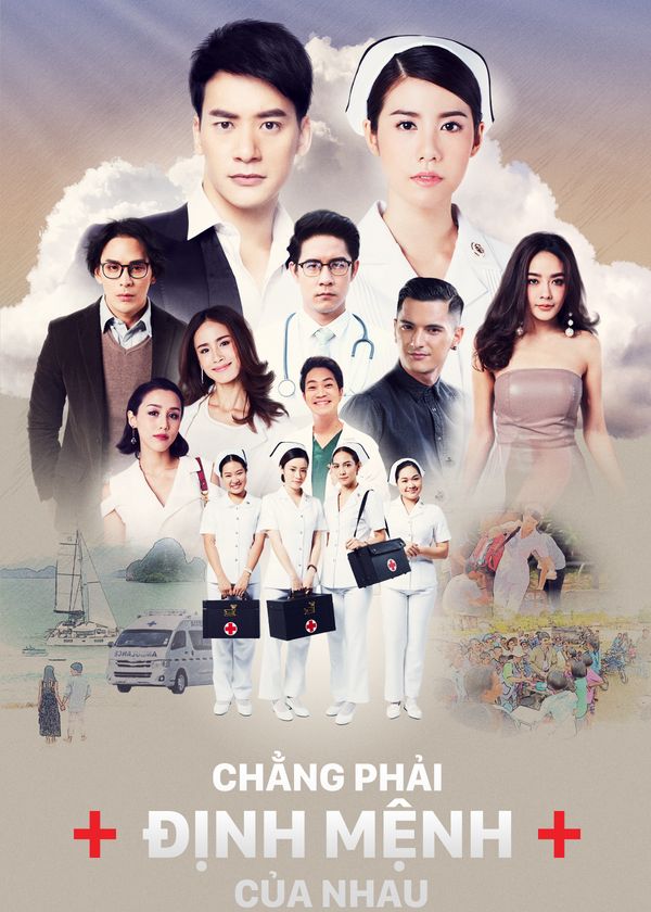 Chẳng Phải Định Mệnh Của Nhau