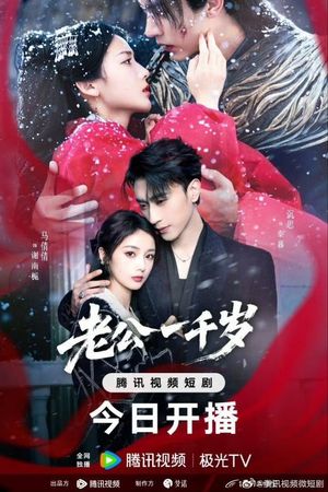 Chồng Tôi 1000 Tuổi