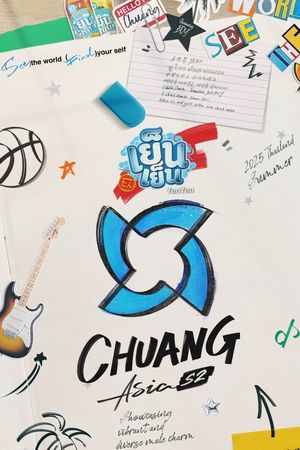 CHUANG ASIA (Phần 2)