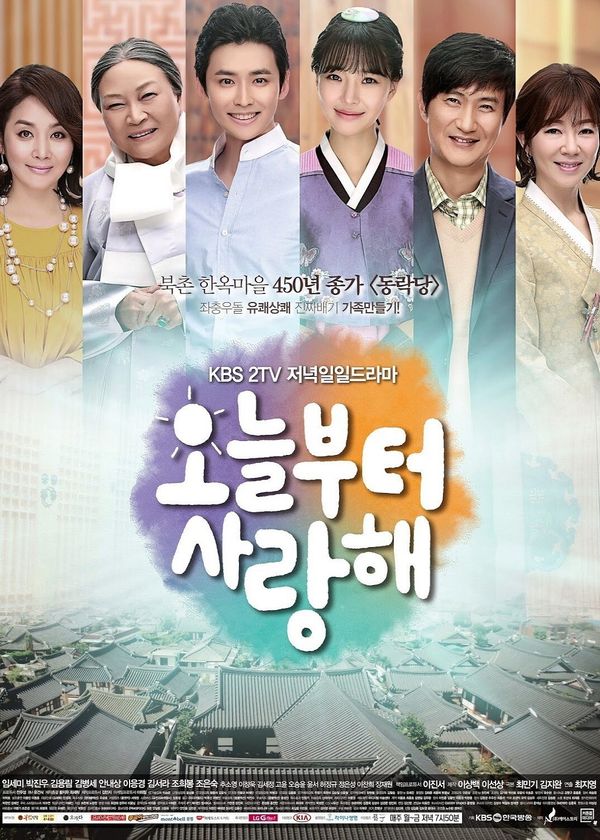 Chung Một Mái Nhà