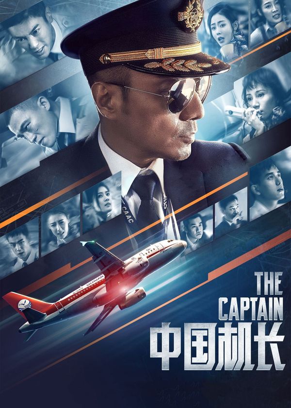 Chuyến Bay Sinh Tử