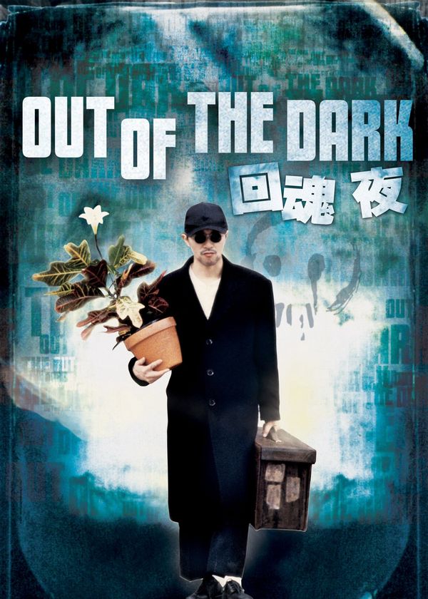 Chuyên Gia Bắt Ma