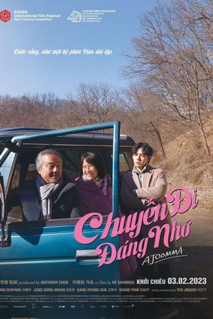 Chuyến Đi Đáng Nhớ