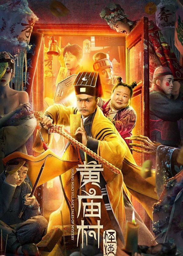 Chuyện Ma Thôn Hoàng Miếu