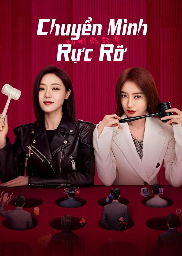 Chuyển Mình Rực Rỡ