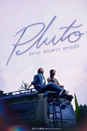 Chuyện Tình Sao Diêm Vương