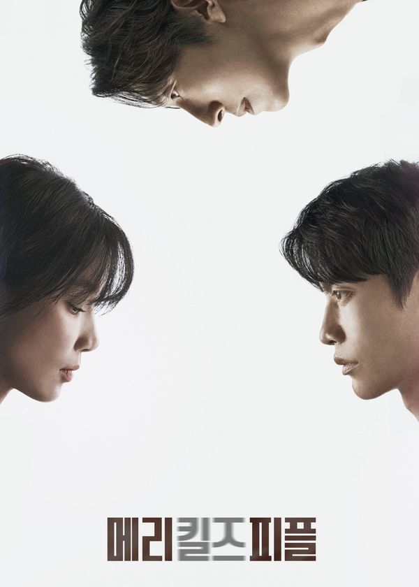 Cái Chết Nhân Đạo