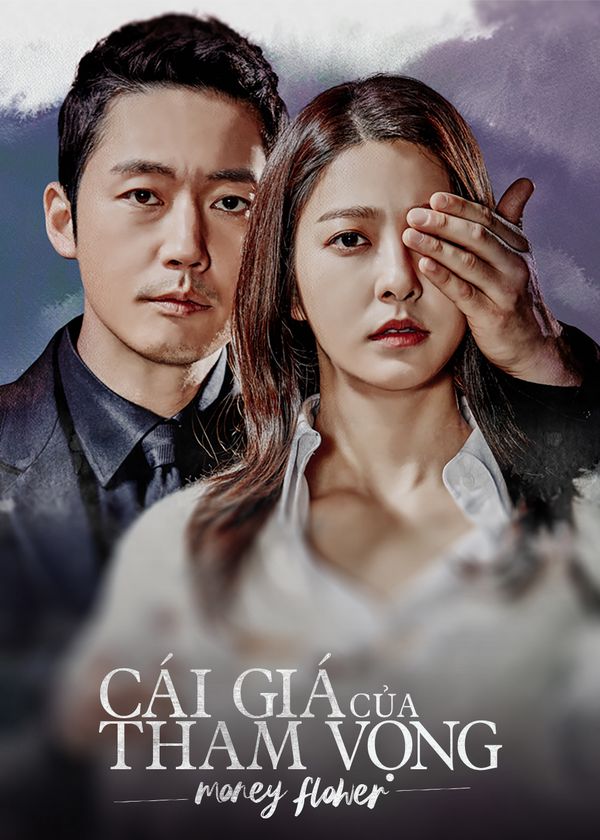 Cái Giá Của Tham Vọng