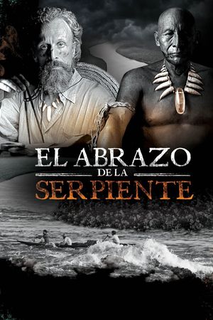 Cái Ôm của Xà Nhân