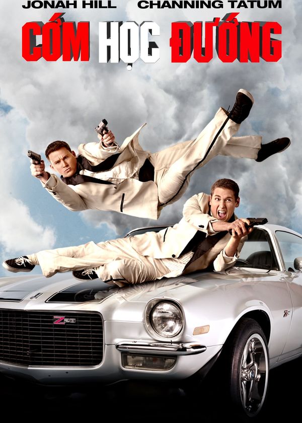 Cớm Học Đường