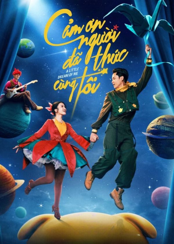 Cảm Ơn Người Đã Thức Cùng Tôi