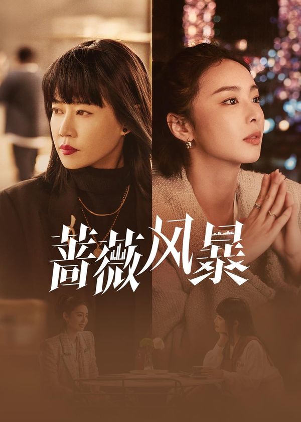 Cơn Bão Hoa Hồng