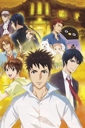 Căn Hộ Yêu Quái