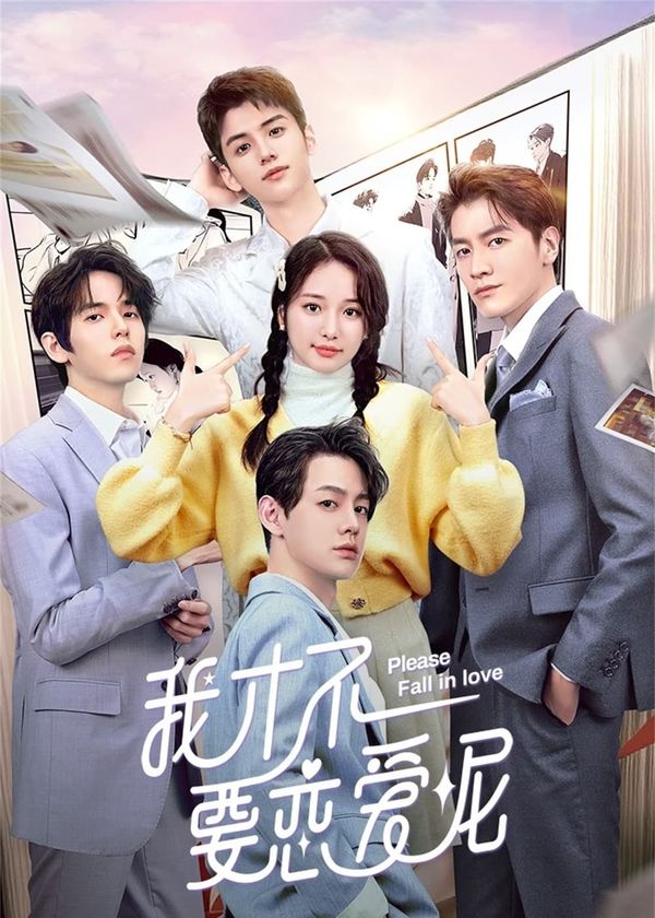 Còn Lâu Mới Thèm Yêu Đương