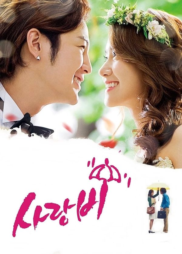 Cơn Mưa Tình Yêu