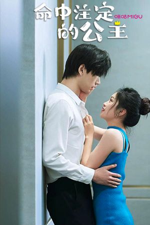 Công Chúa Của Định Mệnh