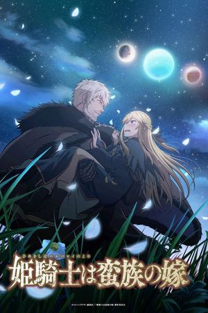 Công Chúa Chiến Binh và Vua Dã Ma