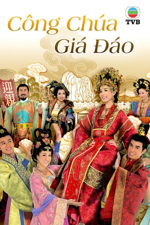 Công Chúa Giá Đáo