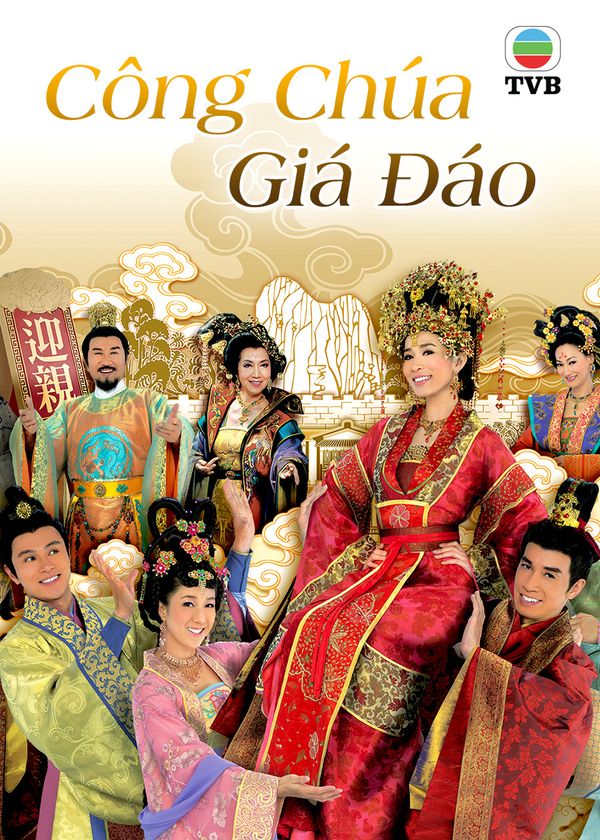 Công Chúa Giá Đáo