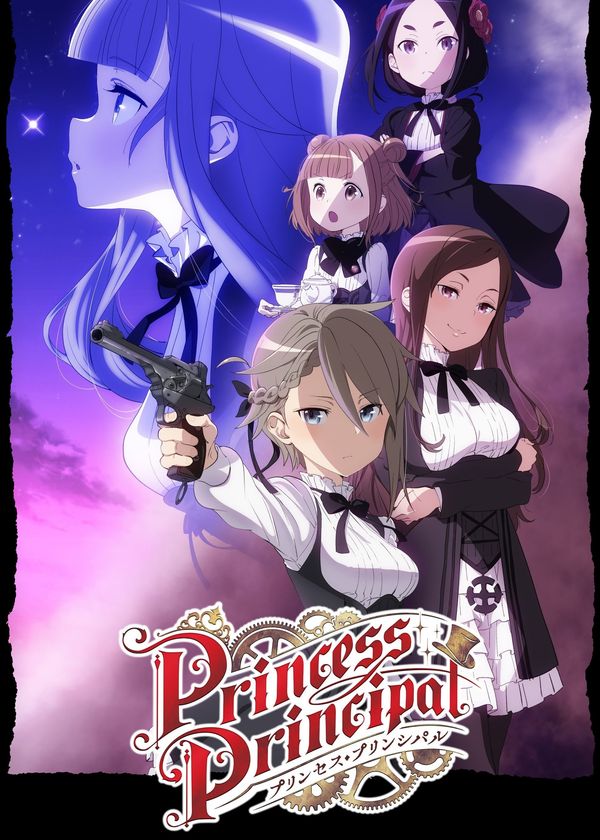 Công Chúa Hiệu Trưởng (Năm Nữ Điệp Vụ)