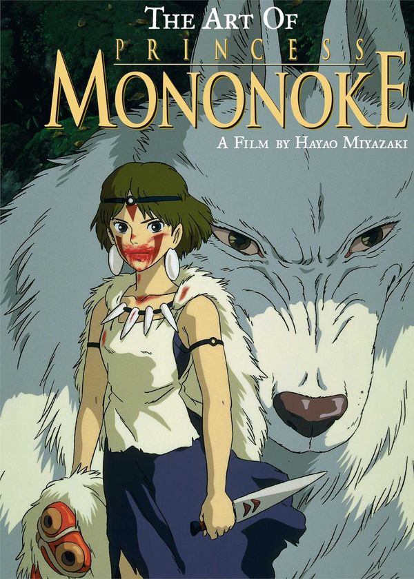 Công chúa Mononoke